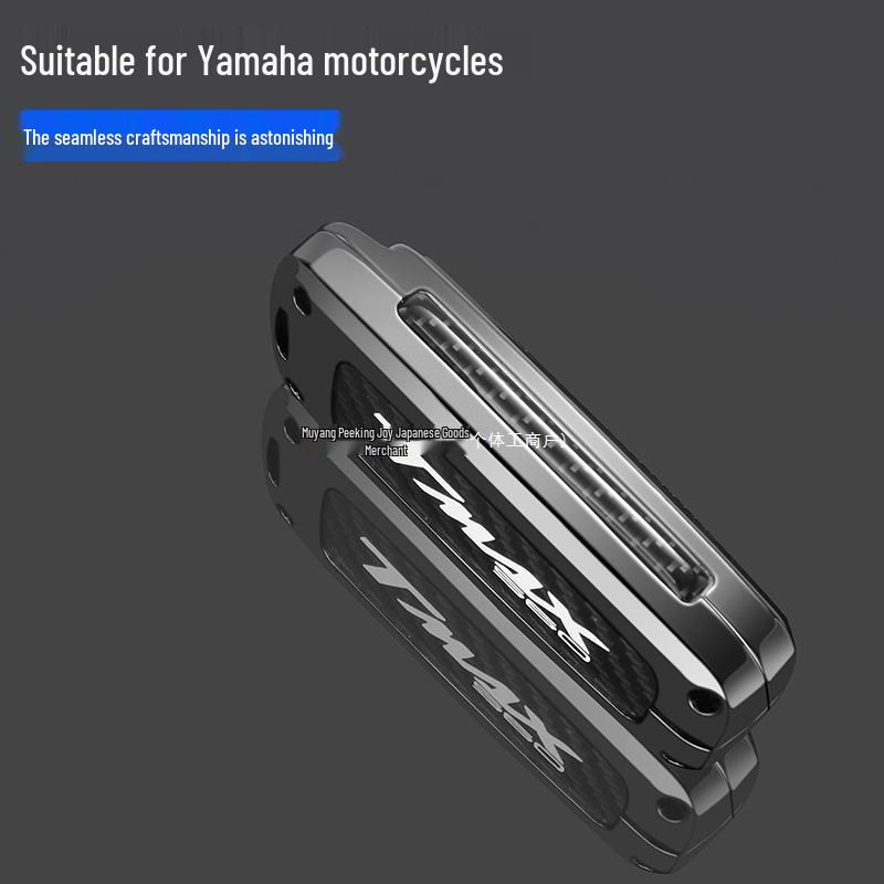 Yamaha TMAX560/TMAX530 Motorcycle Metal Key Cover