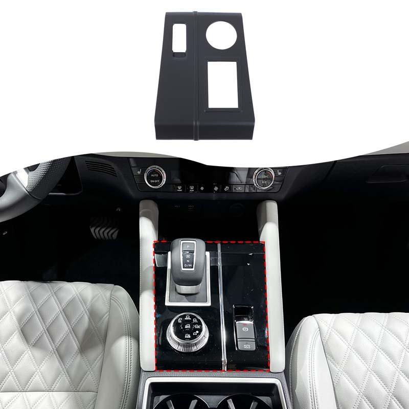 Center Control Gear Shift Panel Trim Transmission Shift Cover Trim Sticker Car Accessory For Mitsubishi Outlander GF8W -2026