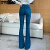 European and American Retro Hip Lifting Micro Flared Jeans Women's High Waist Slim Spicy Girl Wide Leg Pants