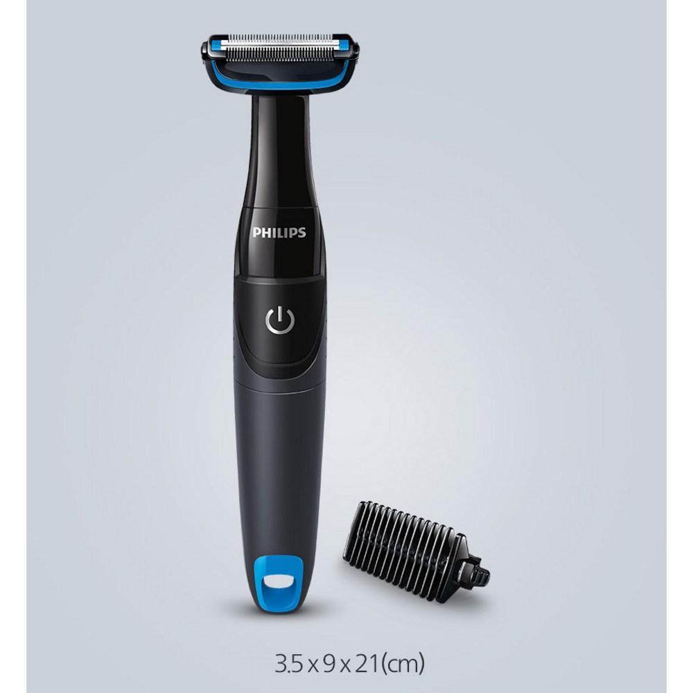 Электрический триммер Philips BG1024/17, бритва для удаления волос