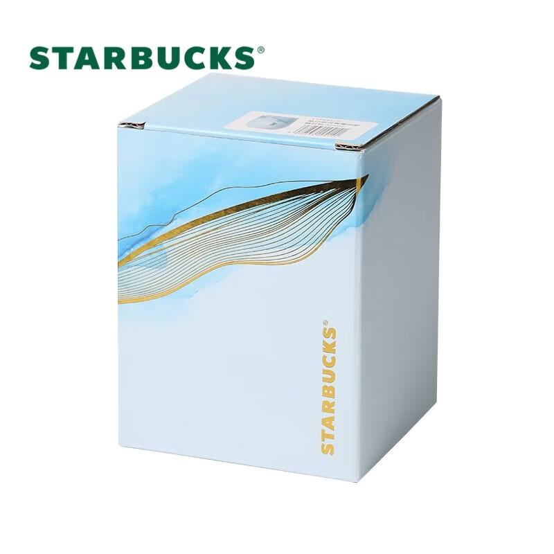 Starbucks Ink Wash Style Travel Mug 325ml