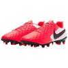 Nike Кроссовки мужские Nike Tiempo Legend 8 Academy MG Белый Лазерный Малиновый Черный AT5292-606
