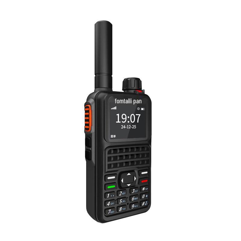 Fomtalk FPX500 Long-Range Analog Two-Way Radio (CN version)