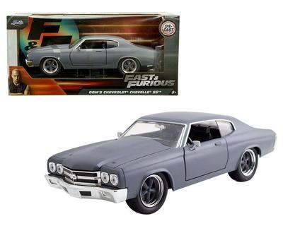 JADA TOYS Форсаж Дом Шевроле Шевелль SS 1970 Серый Шевроле Шевелль SS 97835 1/24 F&F Дом [Предмет]