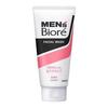 Biore Очищающее средство для глубокого увлажнения лица 130 г x [Kao] Мужское 5 шт.