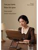 Adjustable Solid Wood Children’s Book Stand: Rotating & Lifting Feature for Maximum Comfort
