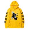 Furious Satoru Gojo Men's Hoodie Autumn Winter Casual Sweatshirt Men Womnen Fashion Brand Design Pullover Men's Hoodies