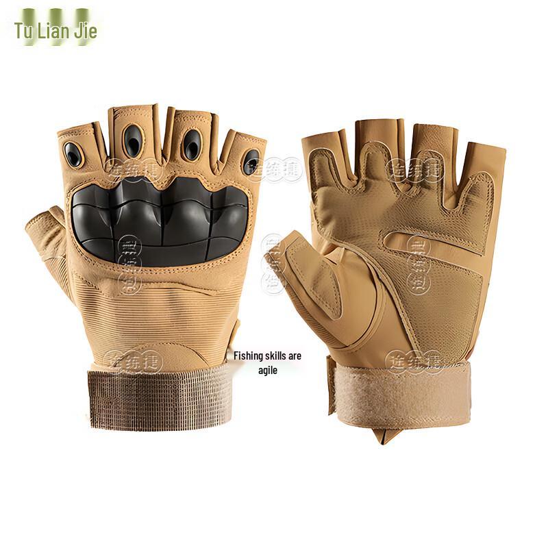 TULIANJIE Tactical Outdoor Gloves