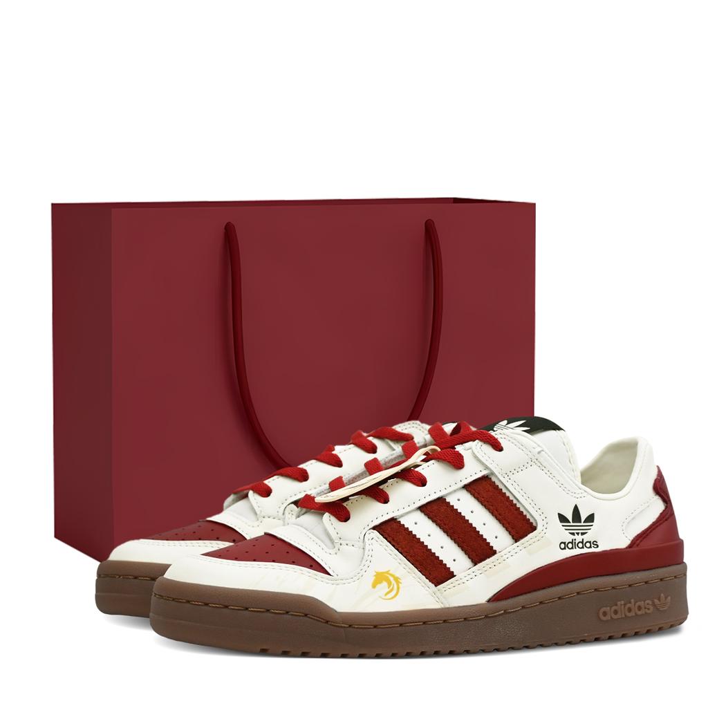 Adidas Originals FORUM Low top Skateboard Shoes Unisex Beige Red JQ0209(Team639)