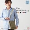 Canvas workshop Shoulder Bag Bag Canvas Shoulder Bag Crossbody B5 3X55 Khaki [Shoulder Men's Women's Canvas]