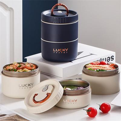 Термальный ланч-бокс Bento Box Портативный изолированный контейнер для ланча Штабелируемый герметичный пищевой контейнер из нержавеющей стали