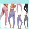 Бесшовные леггинсы с высокой талией и эластичным комфортом для максимальной фитнес-формы и стиля**