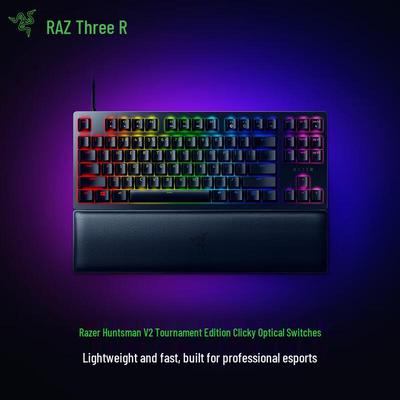 Игровая механическая клавиатура серии Razer Huntsman