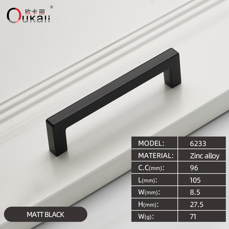 Oukali American Style Square Black Polish Chrome 128Mm 160Mm Furniture Gold Cabinet Handles Pull
