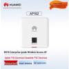 Huawei WiFi 6 Dual-Band Access Points (CN version)