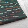 Ruibisheng Outdoor Camouflage Fabric and Tablecloth