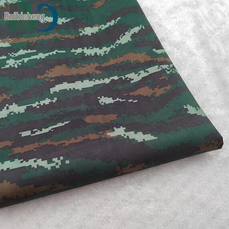 Ruibisheng Outdoor Camouflage Fabric and Tablecloth
