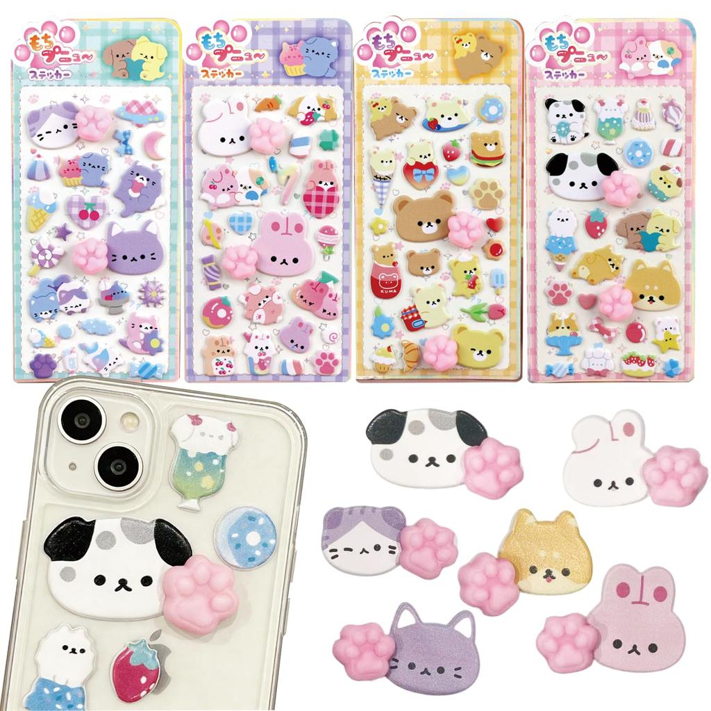 Kkek Слепок лапы 2 из 4 3D Слепок лапы Мягкая Попка 3D Лапа Кошки Животное Персонаж Мягкий Пушистый и Пенопластовый Слепок Лапы Награда Поделка Чехол для Телефона Смартфона Сделай Сам