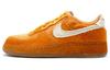Air Force 1 Low Хэллоуин Дикий Зверь 389726-220