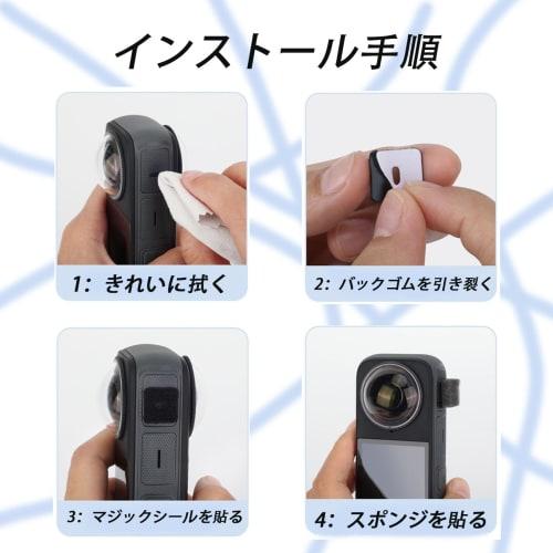 HUIKKJP Insta360 X4/X3 Replacement Windshield Microphone Covers (6-Pack) with Microphone Sponge for Noise Reduction and Wind Noise Reduction