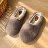 Fashion Cotton Slippers For Women's Autumn Winter Indoor Home Fur Slippers With Thick Sole And Anti Slip Style For Home Shoes for Women