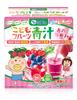 Fruit Green Red Green 30 Packets Per Berry Iron Unbalanced Poor Vitamin Lactic Acid Domestically Produced Hanakappa Children's Juice, Juice, Box,