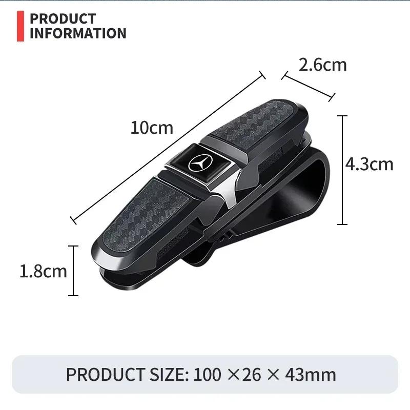 MultiFunction Car Sun Visor Sunglasses Eyeglasses Clip For Mercedes Benz W124 W140 W163 W202 W203 W204 W205 CLA CLK CLS GLA GLC