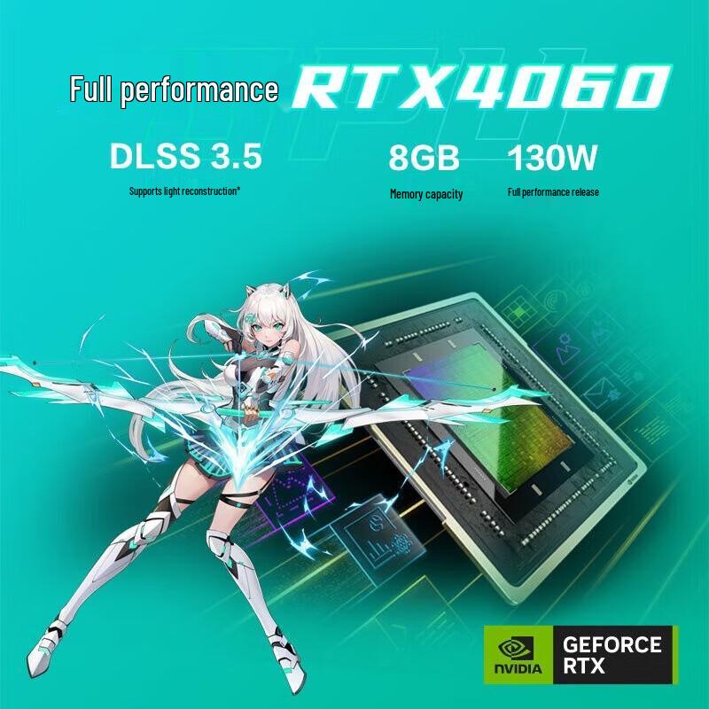 Asus Игровой ноутбук TUF Gaming F16 Pro (Китайская версия)