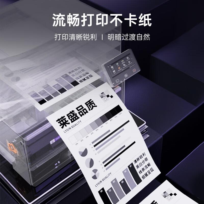 Laisheng LSWL-XER Laser Printer Toner Cartridge, Black with Chip, Compatible with Xerox DP-P355/P368/P368/M355 Toner Compartment