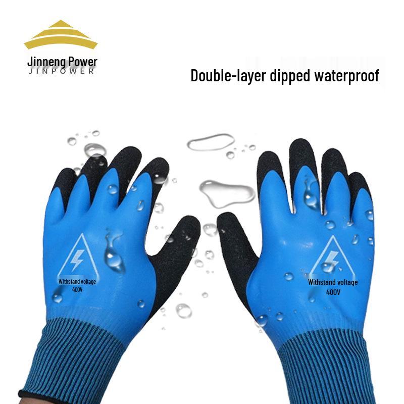 Jineng 400V Изолированные перчатки электрика низкого напряжения - Противоударные, Полностью литые