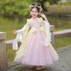 Qiz Hanfu qadimiy kostyum bolalar Xitoy uslubi kichkina qiz kiyimi Tang liboslari malika yubka milliy kostyum bolalar