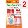 Asahi Dear-Natura Style Lactobacillus x Мультивитамины 40 капсул (20 дней) Комплексные витамины Витамины Комплексные витамины