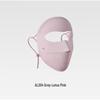 Маска Facekini с защитой от УФ-излучения и удлиненной шеей