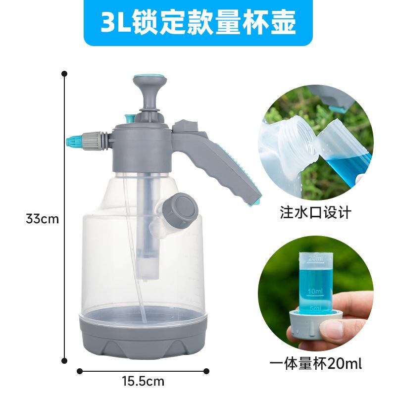 Gardening Plastic Portable Watering Can Large Capacity Watering Can Air Pressure Ultra Fine Mist Household High Pressure Flower Watering Kettle