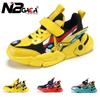 All Seasons Kids' Sneakers Children's Fashion Sports Shoes Boys' Running Leisure Breathable Outdoor Shoes Lightweight Size:27-39