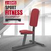 Jieruite J-6045 Multi-functional Trainer