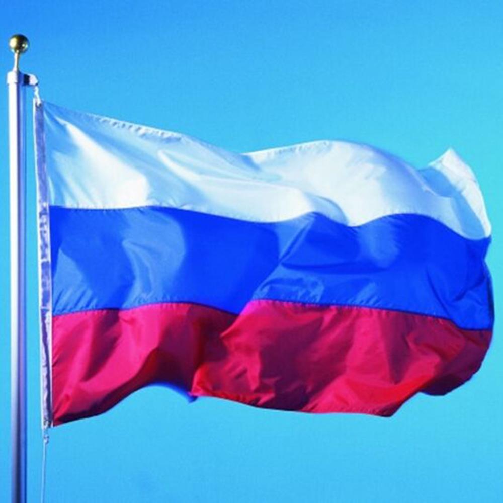1 шт. новый 90*150 см 3*5 футов большой флаг России российский флаг России национальный флаг