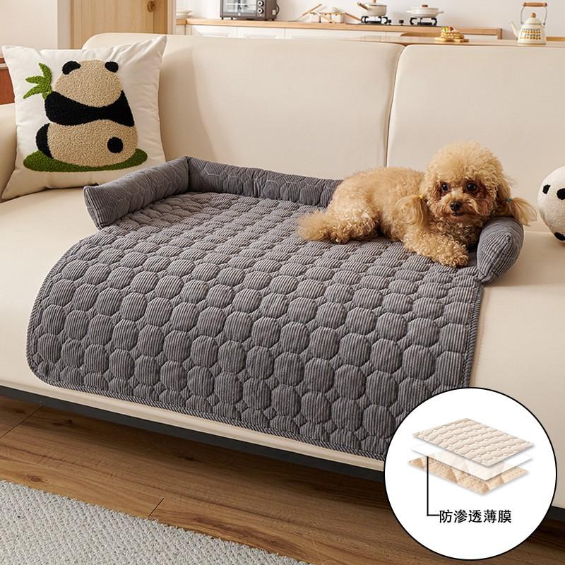 Soft Plush Pet Bed Small Dogs Cats Winter Warm Thick Non-Slip Indoor Mat 75x75cm