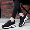 Rocking Shoes Summer Casual Shoes Student Platform Sports Shoes Muffin Air Cushion Shoes Women