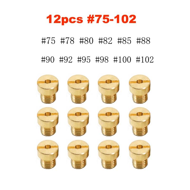 10pcs and 12pcs Main Jet M5 For Dellorto SHA SHB UA UB PHBG VHB-CS VHBT-CS #30-135 PHBG CarburadorJet Kits Carburetor Gicleur