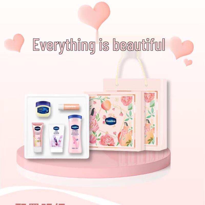 Подарочный набор Vaseline Beauty