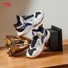 Li-Ning Youth Mid-Top Basketball Shoes YKBT090