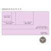Полотенце для ванны Nishikawa Snoopy 60x120 см Стираемое Хлопок Непряденая Марля Мягкое и Пушистое Бренд Imabari Друзья Розовый XT16302600 PN6602TW Улыбка 100%