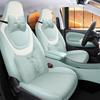 Wuling Bingo Full Coverage Car Seat Cushion & Cover for All Seasons