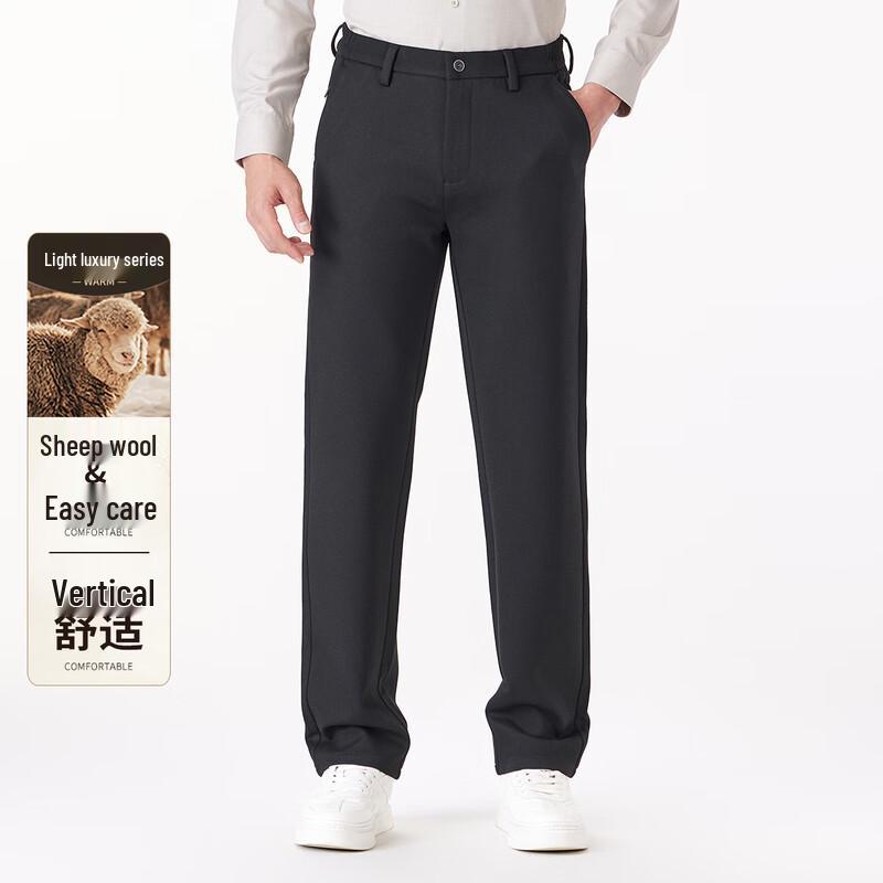 JOW Men's Wool Blend Business Casual Straight-Leg Trousers