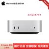 Apple Настольный компьютер Mac mini M4 (Китайская версия)