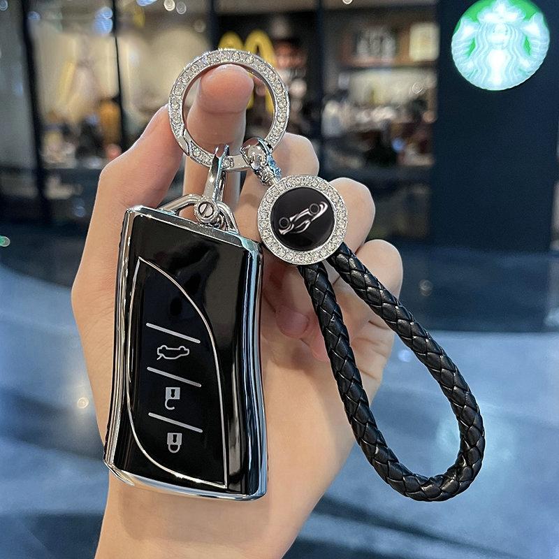 Чехол-крышка из ТПУ для автомобильного ключа Lexus Nx Es Ux Us Rc Lx Gx Is Rx 200 250H 350H Ls 450H 260H 300H Ux200 Аксессуары Брелок