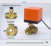 Electric L-Type Copper Valve for HVAC, Underfloor Heating, and Irrigation Systems