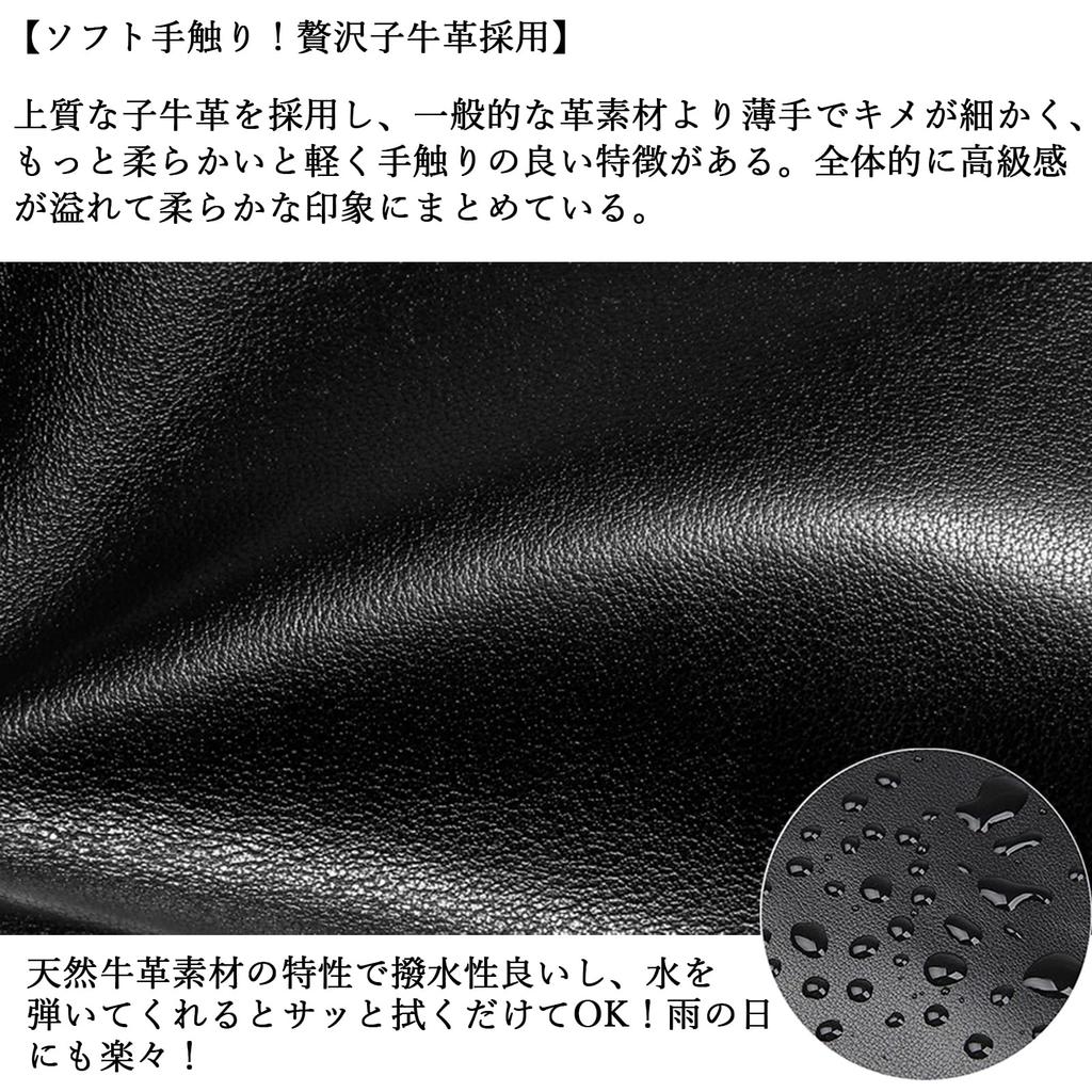 Business Genuine A4 Large Job Business Black [Ariga] Men's Bag, Leather, Cowhide, 2-Way Compatible, Capacity, Leather, Hunting, Trips, Work,