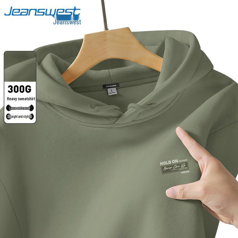 Jeanswest Men's 2025 Heavyweight Hooded Sweatshirt